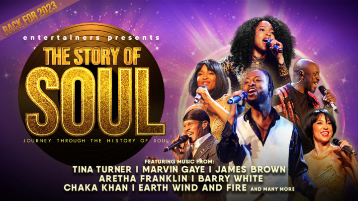 The Story of Soul