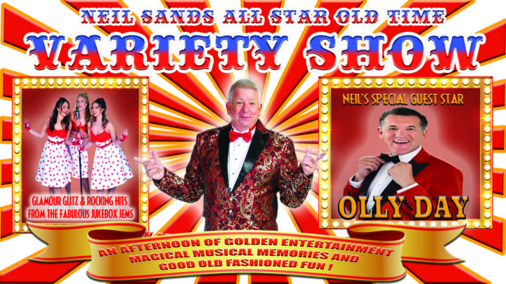 All Star Old Time Variety Show